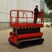 郑州销售履带式高空作业平台承载能力为200公斤,现货供应-安装方便