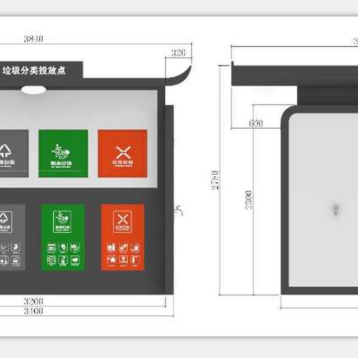 南开定制钢结构垃圾房生产厂家,智能垃圾回收房