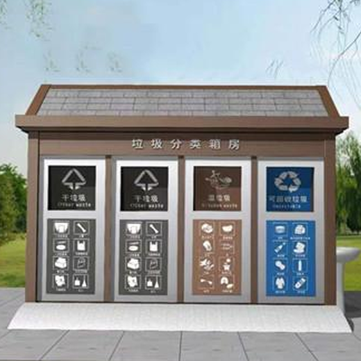 河北社区垃圾房支持各种款式尺寸定制
