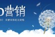 南京公司全网运营公司,江苏斯点用数据说话