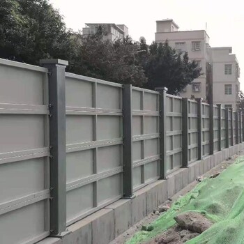 中山南朗新舊鋼板活動圍墻回收