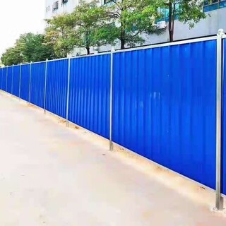 紫金县钢板围墙出租大量回收,活动围墙批发图片4