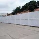 大涌钢板活动围墙回收图