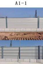 民众钢板围墙出租快速安装,活动围墙批发