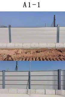 紫金县钢板围墙出租大量回收,活动围墙批发图片6