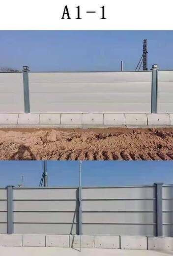 广州花都新旧钢板活动围墙回收
