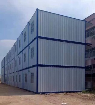广州生产全新住人集装箱房屋