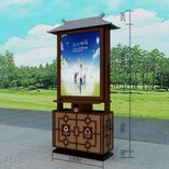 懷柔社區廣告垃圾箱廠家報價,太陽能廣告垃圾箱圖片3