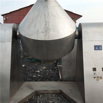阳江回收双锥干燥机