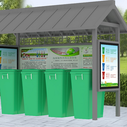 延庆农村分类亭安装操作简单,垃圾分类回收亭
