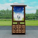 懷柔社區廣告垃圾箱廠家報價,太陽能廣告垃圾箱圖片5
