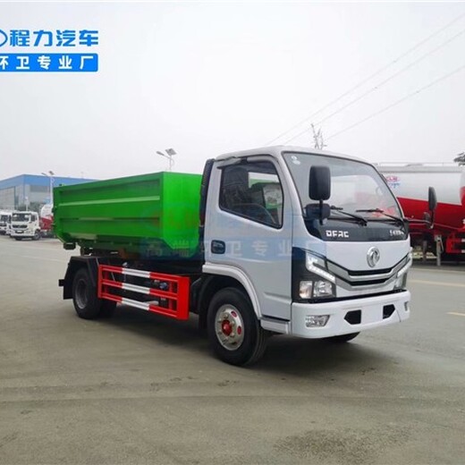 东风压缩垃圾车,20方建筑垃圾清运车