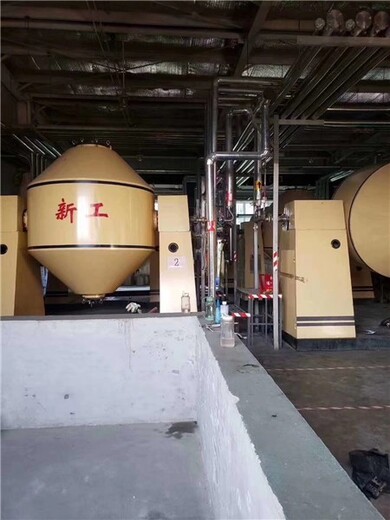 双锥干燥机回收回收25型喷雾干燥机