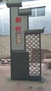 耀華新農(nóng)村村名牌,江西宜春豐城市制造農(nóng)村村牌