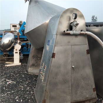 漯河回收双锥干燥机回收不锈钢混合机