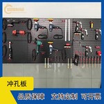 西双版纳建筑冲孔板穿孔加工规格齐全