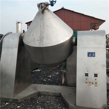 华弘回收不锈钢混合机,鹤壁哪里回收双锥干燥机