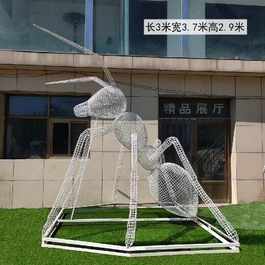 唐韵镜面蚂蚁雕塑,上海不锈钢蚂蚁雕塑施工厂家