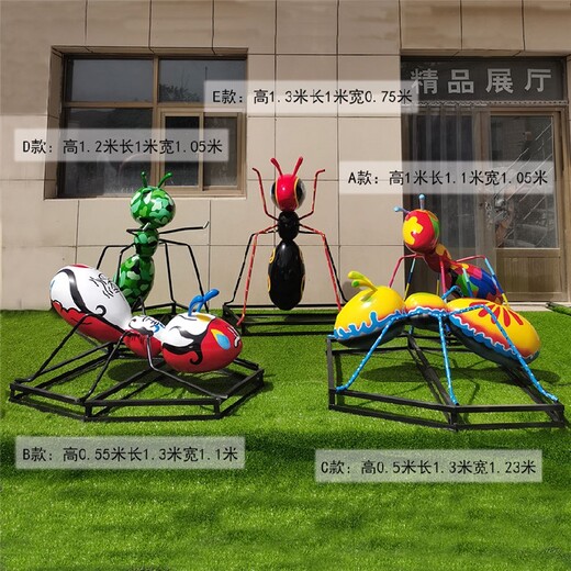 新疆不锈钢蚂蚁雕塑厂家,不锈钢镂空蚂蚁雕塑