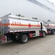 廣東供應2噸5噸8噸油罐車銷售圖