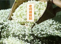 贵州奶茶店茶叶供货厂家图片5