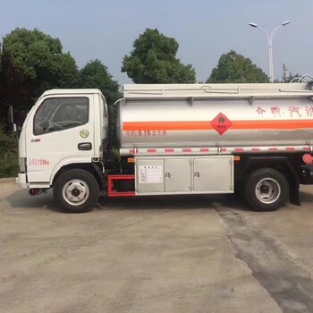 北京全新国六油罐车报价及图片