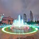 青海公园音乐喷泉图