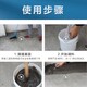 上海宏牛JS聚合物水泥防水涂料产品图