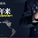 我要寄農(nóng)藥甲維鹽國際快遞去馬爾代夫?qū)＞€包稅到門,國際貨運(yùn)代理