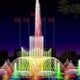 新疆公园音乐喷泉设计施工图