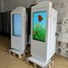 北京广告显示屏户外立式液晶广告机总代直销,立式广告机