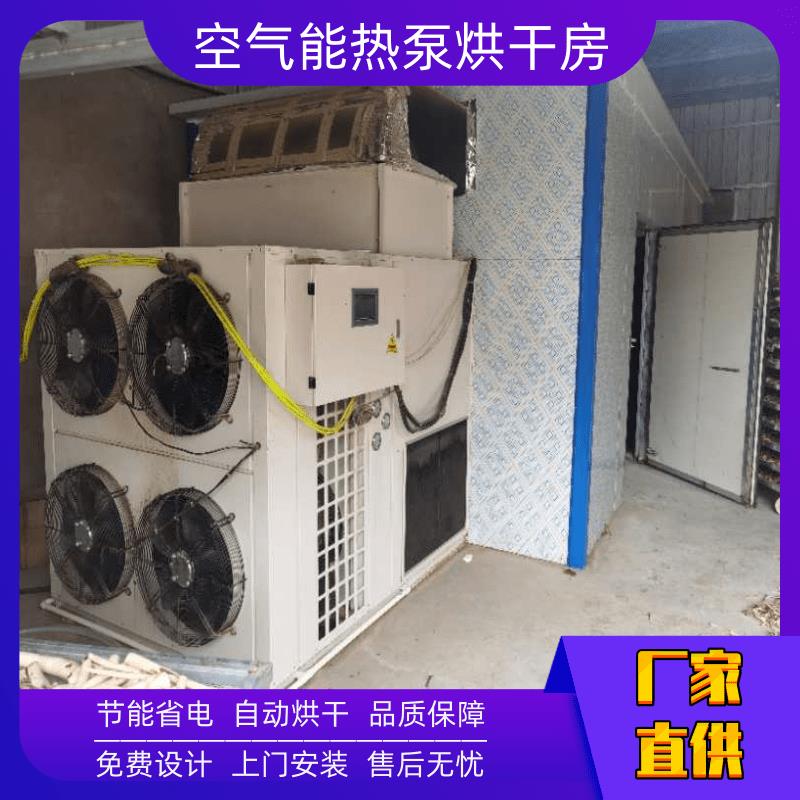 天燃气热风循环烘箱 热风循环烘箱机 烘干机设备