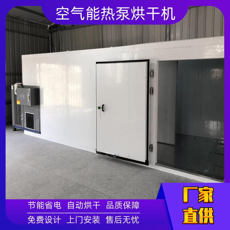 热风循环烘箱工业烘箱 北京热风循环烘箱 烘干机设备