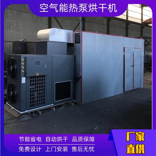 实验室热风循环烘箱热风循环烘箱保养烘干机设备