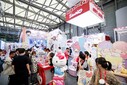 河北蒙氏教具2021年CPE中國幼教展,上海幼教展圖片