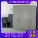 广州热泵空气能烘干机图