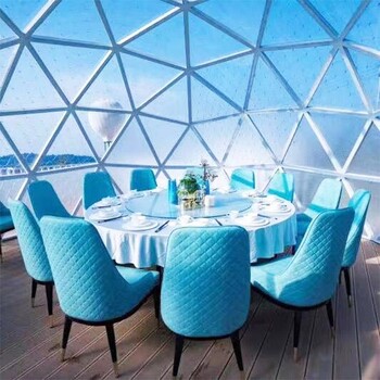 可定制能观星观景玻璃星空房旅游景区球形玻璃星空屋星空餐厅