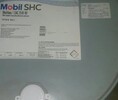 湖南郴州銷售美孚SHC75W-90,美孚路寶1號合成齒輪油。積壓齒輪油
