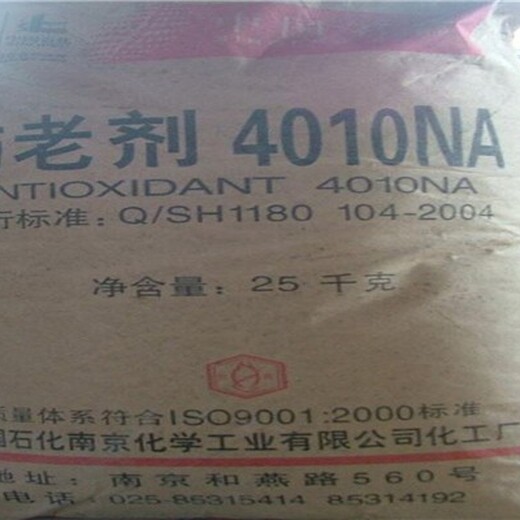 桂林二手酸性染料回收,分散染料回收