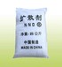 內江橡膠回收專業收購,天然橡膠