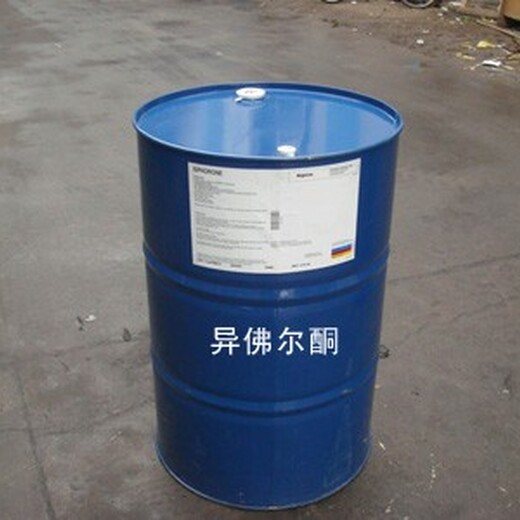 柳州供应橡胶回收收购,天然橡胶