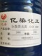 還原染料回收?qǐng)D