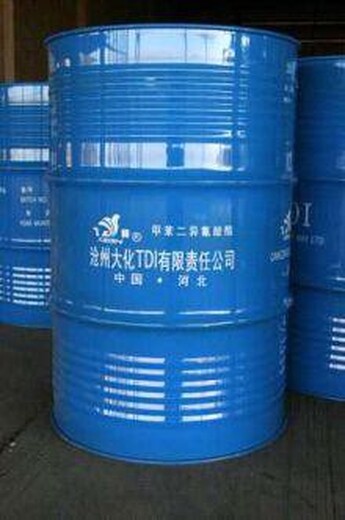 徐州水性涂料,外墻涂料