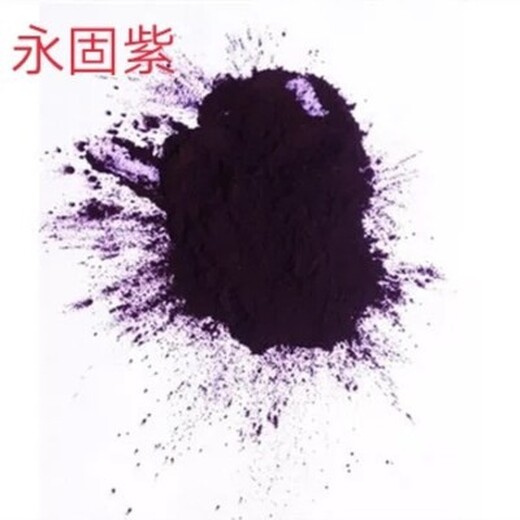 白山進(jìn)口三氧化二銻回收服務(wù)至上