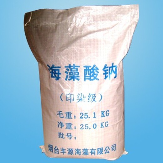 上饒水性涂料回收,內(nèi)墻乳膠漆