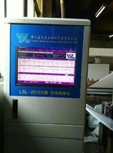 广州销售在线测厚仪批发代理,x射线在线测厚仪