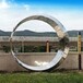 水景不锈钢圆环雕塑制作厂家,圆圈雕塑