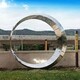 不锈钢镂空圆环雕塑图