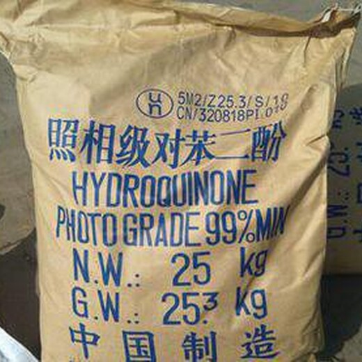 諸城環(huán)保庫(kù)存過(guò)期化工原料收購(gòu),化工廢料