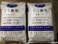 進口橡膠回收求購,特種橡膠圖片4